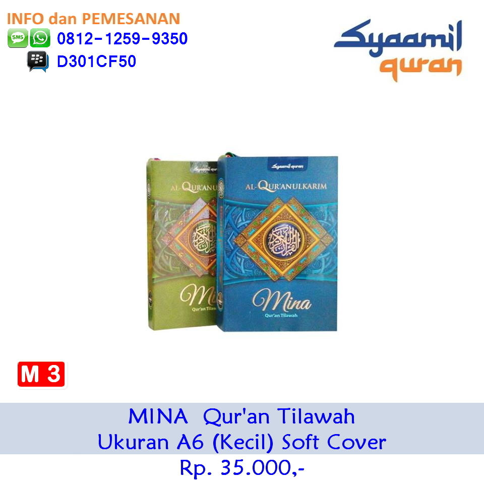Mina Quran Tilawah,