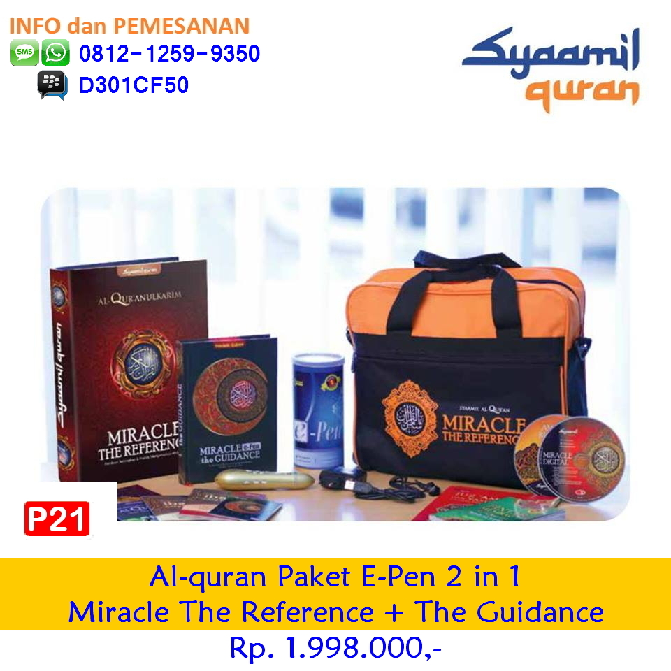 {Mushaf Quran MIRACLE|MIRACLE|MIRACLE Syaamil| Syamil Quran MIRACLE| MIRACLE Syaamil Quran|Mushaf Quran MIRACLE THE REFERENCE|MIRACLE THE REFERENCE|MIRACLE THE REFERENCE Syaamil| MIRACLE THE REFERENCE Sygma| MIRACLE THE REFERENCE Syaamil Quran},